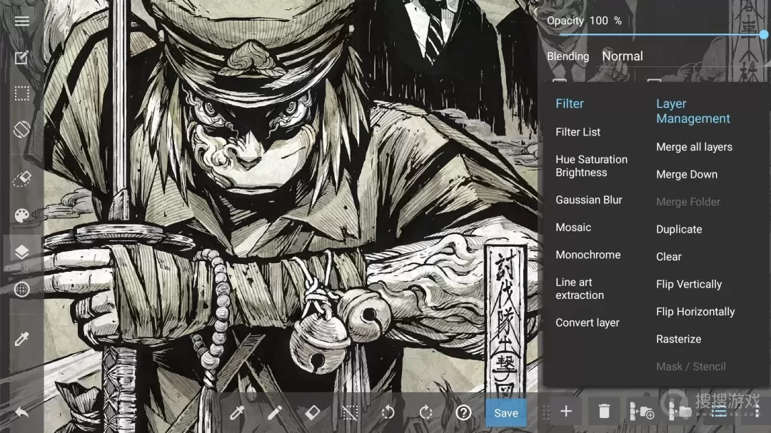medibang paintapp27.24