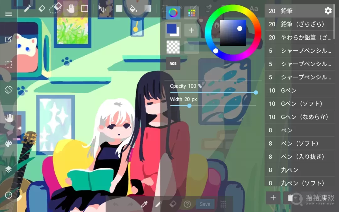 medibang paintapp27.24