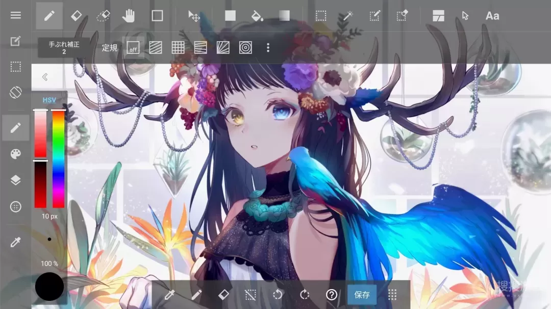medibang paintapp27.24