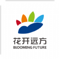 花开远方软件