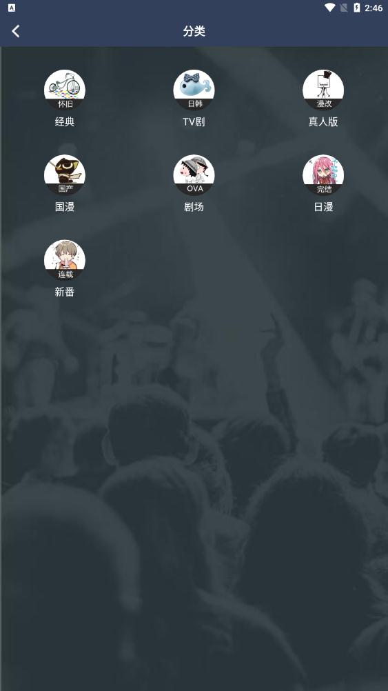 ZzzFun正式版app1.1.8