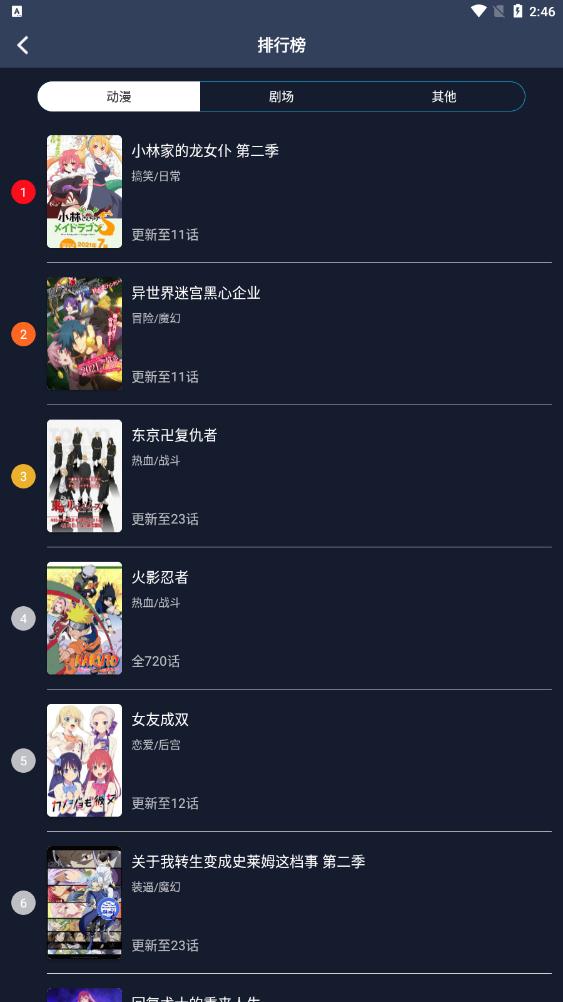 ZzzFun正式版app1.1.8