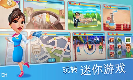 安珀的空姐梦游戏3.3.3安卓版
