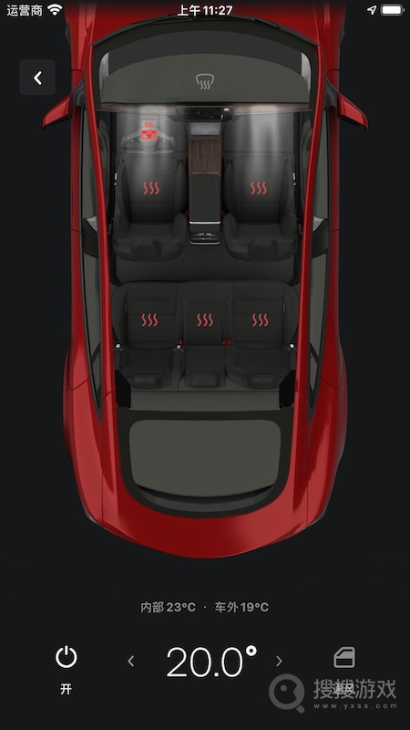Teslaapp4.38.5-2998