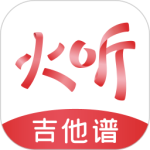 火听app