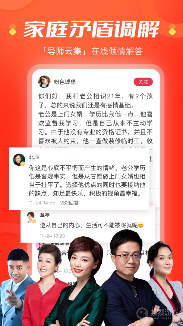 今视频app5.09.09