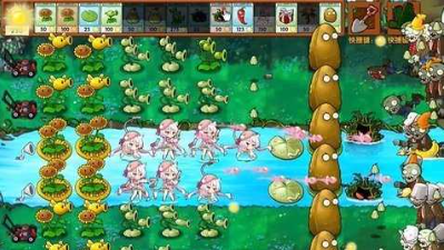 植物大战僵尸融合版2.1.4最新版下载v2.1.4