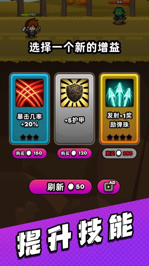 管道梦工厂免广告版下载v1.8.1