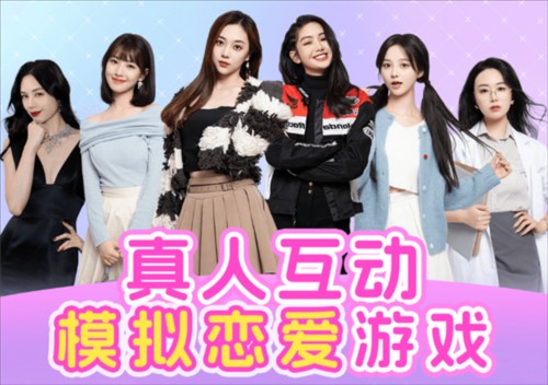 都要小孩子才做选择手游下载v1.0.0.1