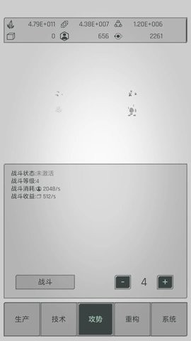 水晶战争防御战线游戏0.1.5最新版