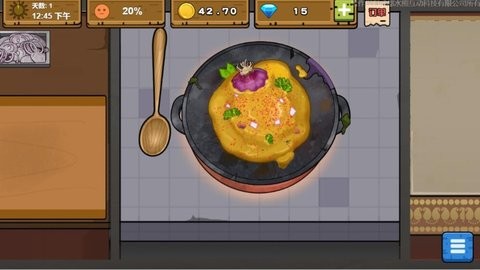 可口的地摊美味的地摊游戏1.0最新版
