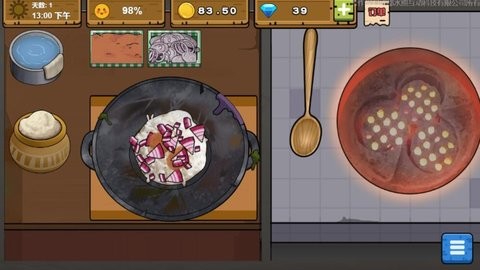 可口的地摊美味的地摊游戏1.0最新版