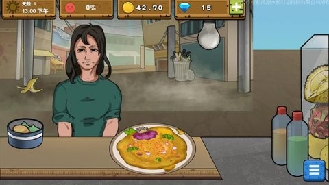 可口的地摊美味的地摊游戏1.0最新版