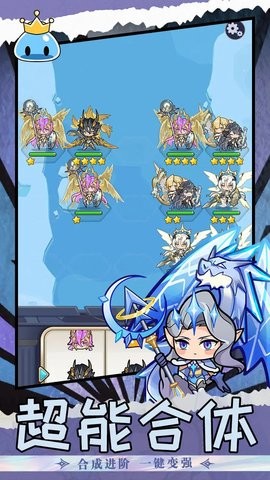 冒险大陆online手游1.0.9最新版