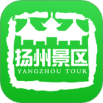 扬州景区app