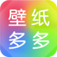 壁纸多多安装到手机