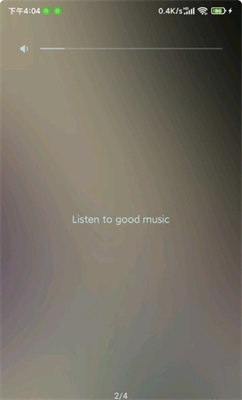 椒盐音乐app10.6.0