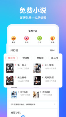 360浏览器app最新版10.1.5.750