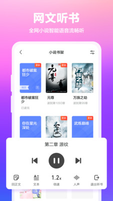 360浏览器app最新版10.1.5.750