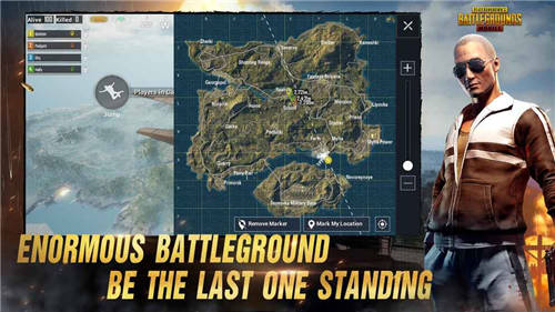 PUBG国际服体验服手游下载v3.5.4