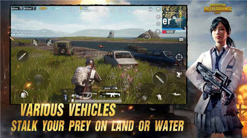 PUBG国际服体验服手游下载v3.5.4