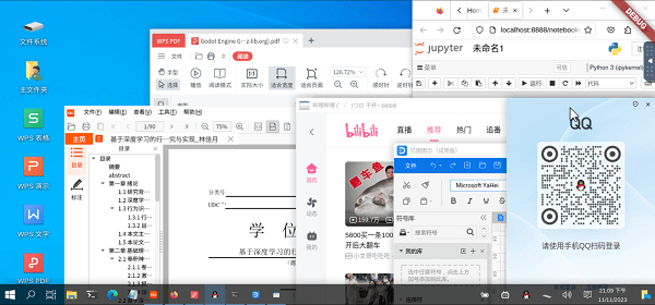 小小电脑app1.0.18
