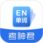 高中英语app