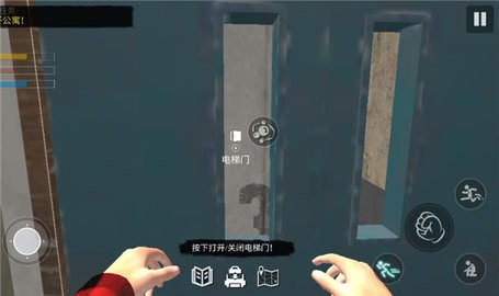 网吧模拟器2破解版无限金币0.6安卓版
