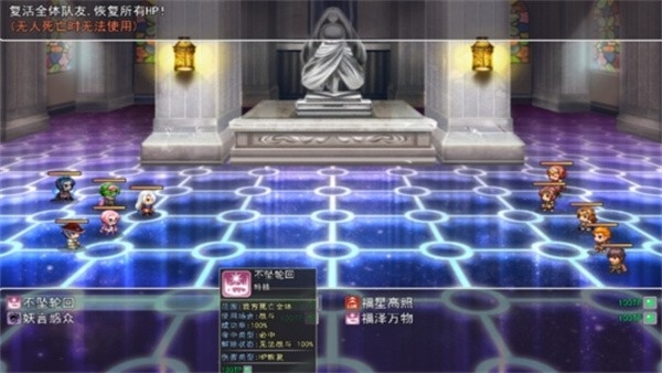 华夏五千年安卓版6.1