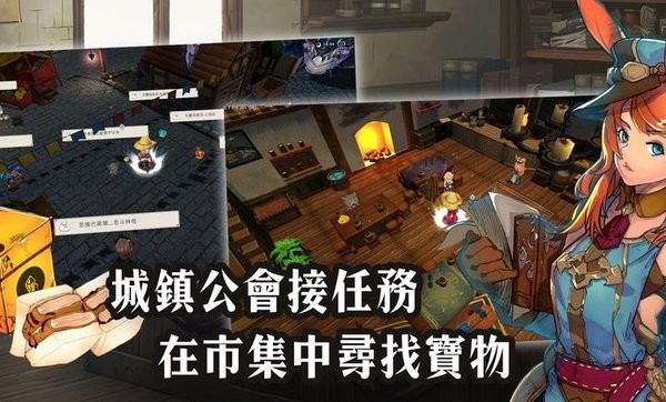 有间铁匠屋游戏0.0.100最新版