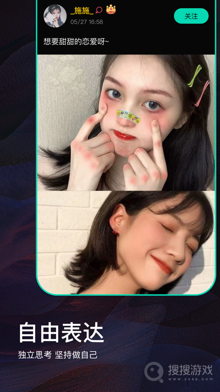 Drug药app1.3.3