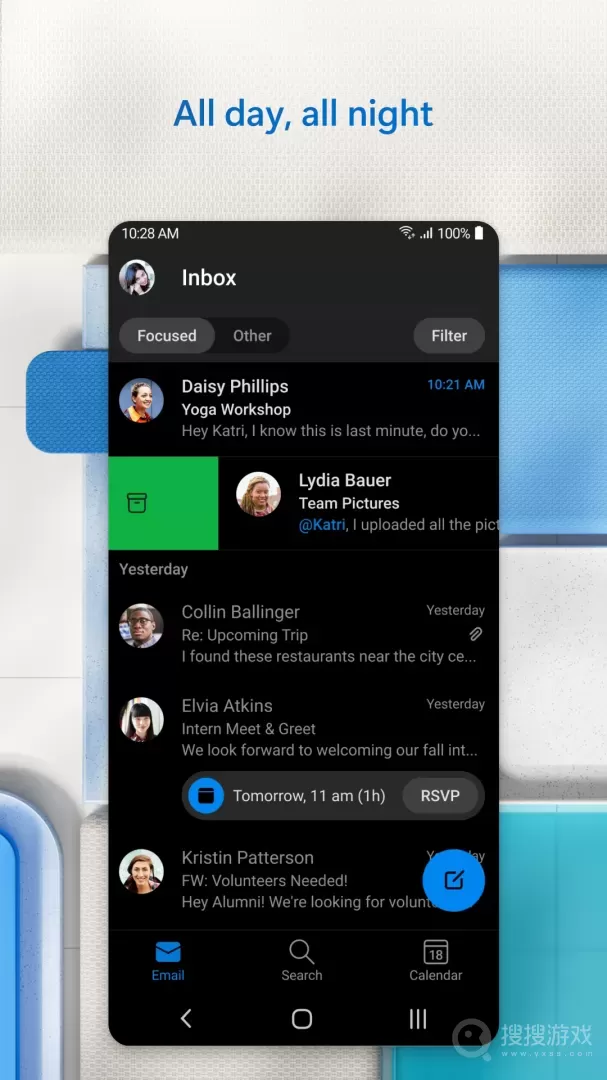Microsoft Outlookapp4.2443.1