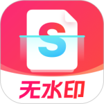 口袋扫描仪app