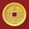 快乐福利购app安装