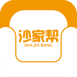 沙家帮app