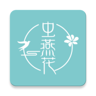 虫燕花app