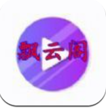 飘云阁小说app安装