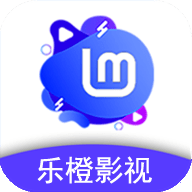 乐橙影视app
