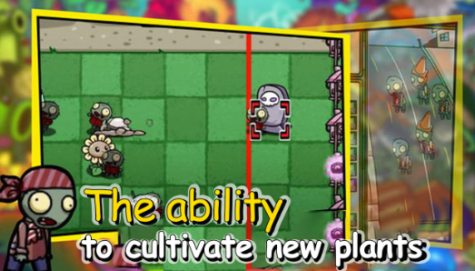 植物大战僵尸卡通版下载v2.1.20
