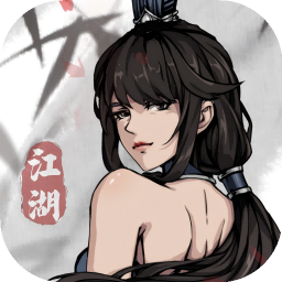 剑影江湖手游下载