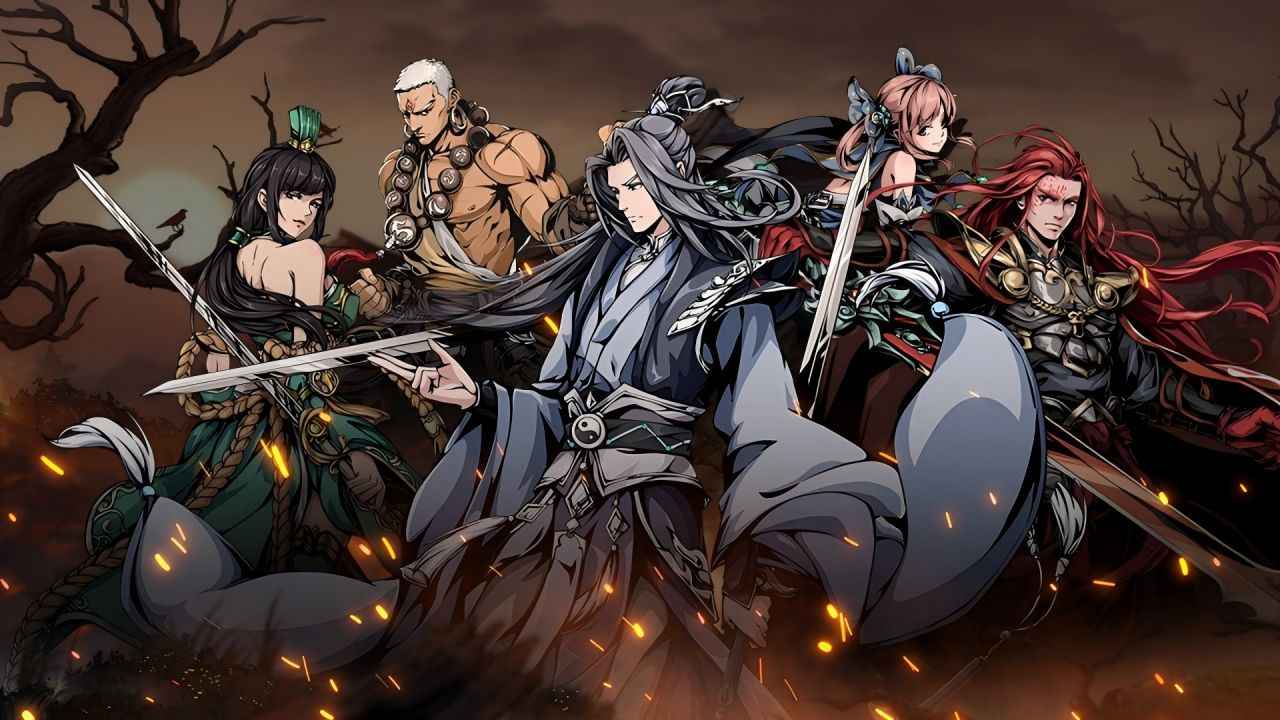 剑影江湖手游下载v1.1.13