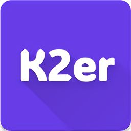 K2er软件