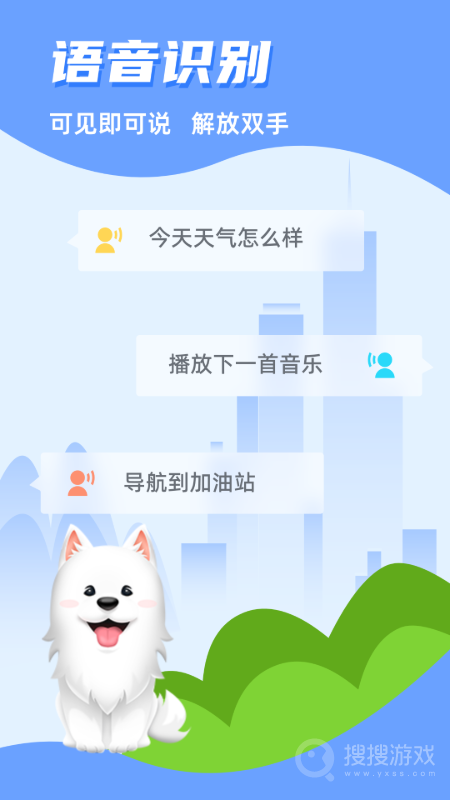 CarAutoapp3.7.08241111