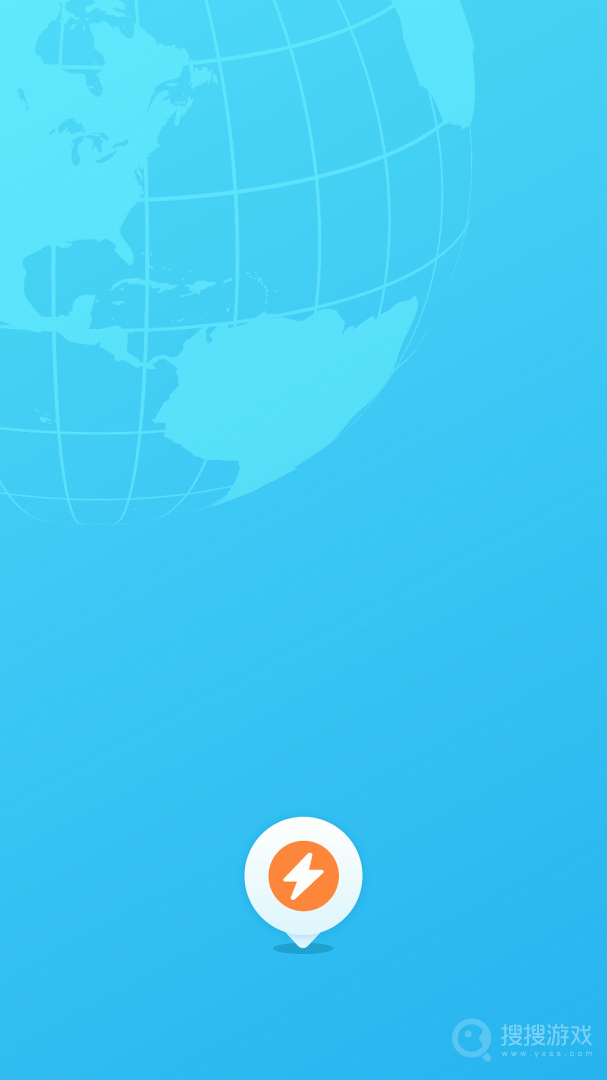 地震报警app1.0.3