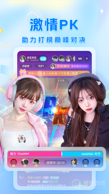 浪浪直播app2.1.0