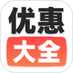 汽车优惠大全app