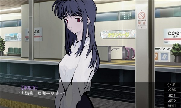一起回家吧手机版1.0