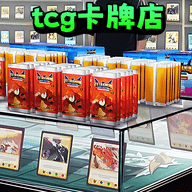 抽卡牌模拟器手机版