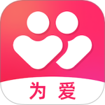 为爱相亲app