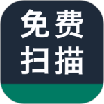 拍照扫描app